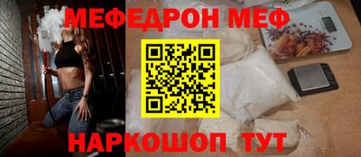 марихуана Пыть-Ях