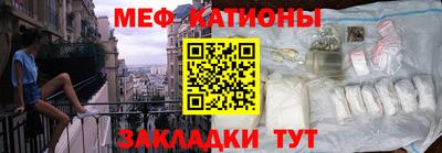 гашиш Пугачёв