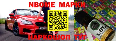 гашиш Пугачёв
