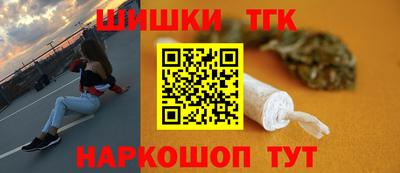 гашиш Пугачёв