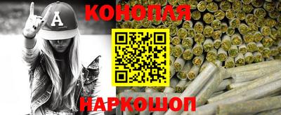 прущие крисы Пушкино