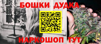 марихуана Пыть-Ях
