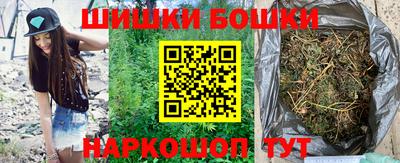 гашиш Пугачёв