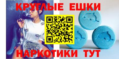 прущие крисы Пушкино