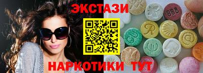 марихуана Пыть-Ях