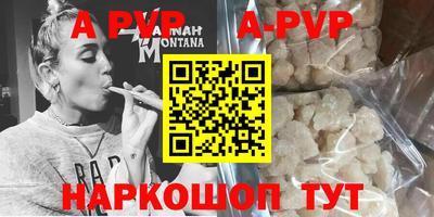 марихуана Пыть-Ях