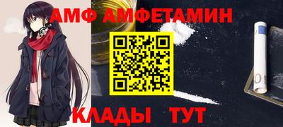 прущие крисы Пушкино