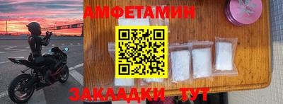 марихуана Пыть-Ях