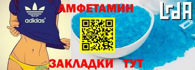 марихуана Пыть-Ях