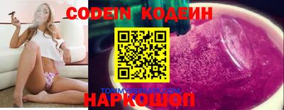 гашиш Пугачёв