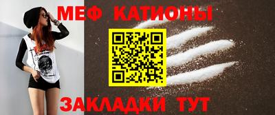 гашиш Пугачёв
