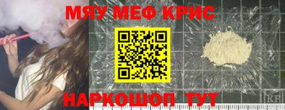 гашиш Пугачёв
