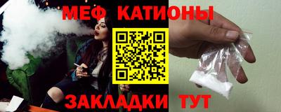 марихуана Пыть-Ях