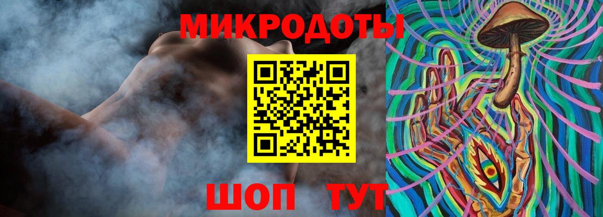 Галлюциногенные грибы Psilocybe  Вход с VPN  Саров  Галлюциногенные грибы мицелий 